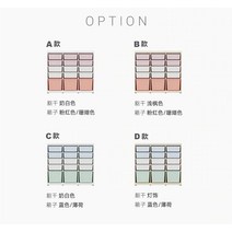 어린이 책장 수납장 단단한 환경 친화적 인 장난감 스토리지 아기 옷장 그림책 랙, 1. 5x31