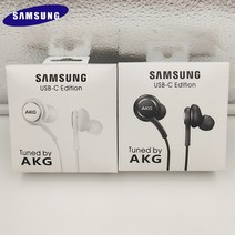 (에서 선박 us) 새로운 EO-IG955 이어폰 마이크 이어폰 헤드셋 이어폰 마이크, White Without Box
