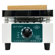 실험용 핫플레이트 전기 곤로 직화 가열기 1000 2000W, 상세이페이지 참고, 1000W(커버 포함)