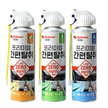 불스원 에어컨 냄새제거 차량용 탈취제 향균 자동차 9803452EA, 프레쉬 숲속향, 프레쉬 숲속향