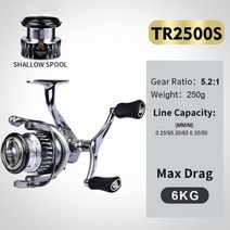 캠핑용릴선 30m 러그 20m 오토 올 메탈 고속 울 가스켓 드래그 시스템 릴 민물 해수 스풀 낚시 액세서리 7 + 1BB 5.2:1 신제품, TR2500S