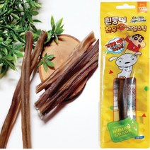 한우 불리스틱 흰둥이 한우 100% 리얼스틱 강아지간식, 흰둥이 불리스틱, 대형(15g)