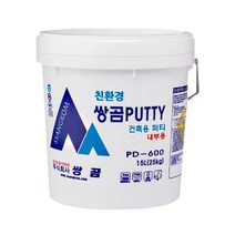 쌍곰 퍼티 600 건축 내부용 보수용 핸디코트 빠데, 퍼티600(내부용)5kg
