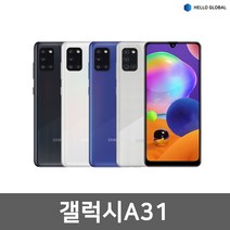 삼성 갤럭시A31 중고폰 공기계 알뜰폰 깨끗한 S급 SM-A315, 블랙