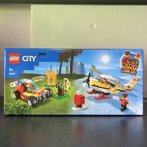 레고 시티 산불진압작전+우편비행기 (60247 + 60250)