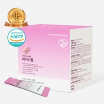 메타포뮬러 마이시톨 1통 핀란드이노시톨 미오이노시톨 엽산 비타민B군 예비엄마 임신영양제