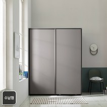 장인가구 뉴로아 매트 1800 수납형 슬라이딩 옷장, 화이트LPM
