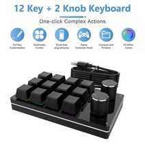 한손키보드 커스텀 사용자 정의 매크로 키보드 12 키 2 노브 블루투스 usb 핫스왑 기계식 키패드 프로그래밍 가능한 한 손 ​​미니 키보드, 흰색 USB