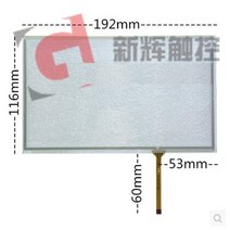 터치스크린패널 8인치 카스카 류트시루창 8인치 터치스크린 192116 hsd080idw1 at080tn64