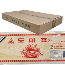 우수이다 (대) 박판지 42cm 1통380매 _ 20230816EA, 본상품선택