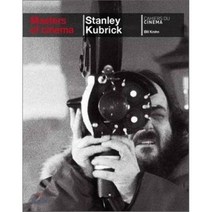 Stanley Kubrick, Phaidon Inc Ltd