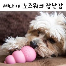 KONG 콩장난감 퍼피 클래식 워블러 세나개 설채현 분리불안 해소 간식장난감, 1개, 클래식M