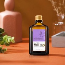 스킨블루 림팜 아로마오일 비타민D오일 100ml