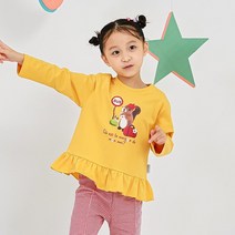 삐삐롱 선한영향력라미옐로 라운지 9부 상하세트