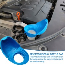 자동차 앞 유리 청소 탱크 병 커버 Acura RL Integra ILX TLX MDX RDX CSX RSX ZDX tsx용