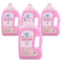 파코 천연 유래 섬유유연제 로즈향, 2.5L, 4개