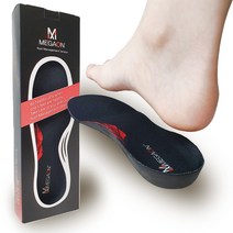 메가온 평발 족저근막 기능성 쿠션 신발 깔창 운동화 아치 인솔