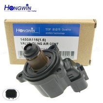 유휴 속도 공기 제어 밸브 맞는 미쓰비시 크라이슬러 닷지 lioncel lancer cs3a 1.6l md619857 md628117 1450a132 1450a116, 판막