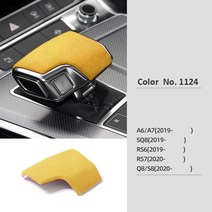 스포츠 자동차 모피 기어 시프트 커틀러리라 노브 아우디 A4 S4 RS4 ALLROAD B9 RS6 A6 C8 A5 S5 RS5 Q5 SQ5 Q7 A7 RS7 A8 Q8, Type G 1124  Yellow