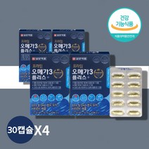 노르웨이 오메가3 리 정제어 오메가 스리 쓰리 달맞이 꽃종자유, 노르웨이 오메가3 30캡슐 x 4박스