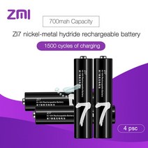 호환제품 4개/몫 AAA 700mAh 1.2V Ni-MH ZMI ZI7 보조베터리 배터리 팩 원격 제어 자동차 장난감, 01 1.2V