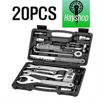 레이창 자전거 공구 세트 정비 필수 20PCS 대만 RAY CHENG