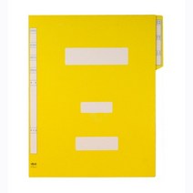 현풍화일 A4 스티커 정부화일, 노랑, 2개