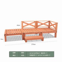 DIY 원목 야외평상 조립식평상 데크 정원 테라스 정자 마루 바닥 안뜰 발코니 복도 빌라 목조 목조 주택 목조 다다미 하나, 오렌지 핑타이 세트