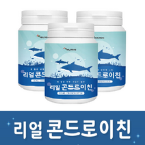상어연골분말 콘드로이친 60정 x 3개 해조칼슘 초록입 홍합 분말 보스웰리아 히알루론산