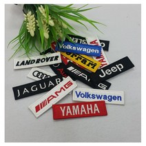 2시이전 당일배송 소형자동차패치 소형패치 자동차와펜 아우디패치 볼보패치 자동차소형자동차패치, C13.폭스바겐①