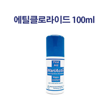 냉각스프레이 에틸클로라이드 근육경련 타박상 염좌 근육피로 통증 냉매가스 에틸클로라이드, 1개