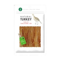 네츄럴코어 칠면조힘줄 S L 롤 강아지간식, 1개, 칠면조힘줄 S 70g