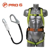 PRO6 전체식벨트 TA-023 (023호 엘라)형광(기본) 프로식스 안전벨트 안전그네, 1