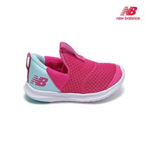 뉴발란스 뉴발란스운동화 UQJ IOSTEPBR NBPVAF710P 25