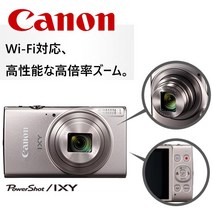 ＼815 포인트 2배[내일락 즉납] 캐논 디지털 카메라 IXY650SL 실버 오토 줌 기능 광학 12배 줌 약 2110만 화소 오토 셔터 광학 손떨림 보정 Wi-Fi 기능 NFC 대응 소형 경량 Canon 디지탈 카메라 캐논 디지털 카메라 배율