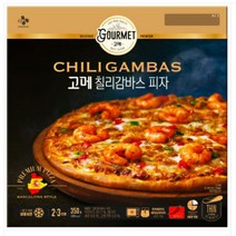 CJ더마켓 냉동 식품 아침 간식 저녁 메뉴 홈파티 집들이 음식 밀키트 고메 칠리감바스 피자 고르곤졸라 치킨 치즈 스파게티 화덕 콤비네이션 350G, 15개