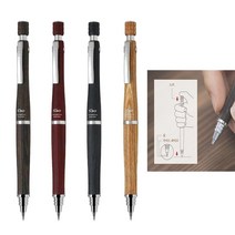 [성실한오피스] 파이롯트 오토매틱 우드 샤프 S30 0.5mm 선물용 고급 샤프연필 학생 입학 졸업 취업 승진 선물 샤프심 자동배출, 딥레드(DR)-1자루