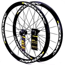카본휠셋 카본삼발이 라이트웨이트휠 cosmic elite road bike v 디스크 브레이크 바퀴 림 700c Bicycle 40mm 알루미늄 합금 wheelset, 중앙 잠금 디스크