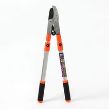 탱자가위 원예 전지가위 양손 길이조절 5단 고강도, 상세페이지 참조