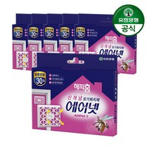 유한양행 해피홈 에어넷 방충망용 6개, 상세페이지참조