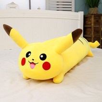 Haengbuk 뽀글이 베개 여자 침대 위 귀여운 인형 롱베개 생일 선물, 170cm