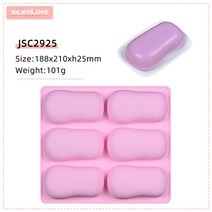 비누만들기 비누키트SILIKOLOVE-비누 만들기용 6 캐비티 실리콘 몰드 3D 일반 비누 직사각형 DIY 수제 형, 07 Oval 101 Random