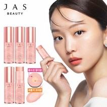 [본사직영]쟈스 콜라겐 진기주 멀티밤 3+2, 단일속성