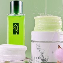 [수분채움] 1+1 트러블케어 싱그린 보습 앰플스킨+비건순면 닥토패드세트/각질제거/모공수축/여드름케어/수부지토너, 앰플스킨1EA+닥토패드1EA