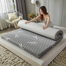 낮은침대 UVR 싱글 더블 니트 코튼 라텍스 매트리스 침실 메모리 폼 느린 리바운드 쿠션 다다미 매, 03 NO-3