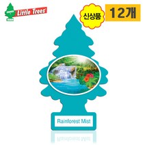 신상품 리틀트리 방향제 차량용 차량 종이 걸이형 향기 사쉐 레인포레스트미스트 12개