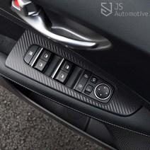 [JS AUTOMOTIVE] 기아 올뉴K3 전용 윈도우패널 카본 마스크 튜닝 데칼스티커 커버 보호 가드 카악세사리 용품, 02_윈도우 뒷좌석 열선(유)_실버카본