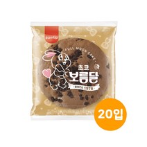 삼립 초코 보름달 75g X 20개입 삼립빵 크림빵 간식빵 유치원 초등학교 급식 대량주문, 20개