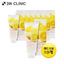 3W클리닉 모이스처라이징 핸드크림 레몬 100ml x 10개, 1개