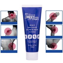 스피드겔 스포츠 마사지 크림 100ml